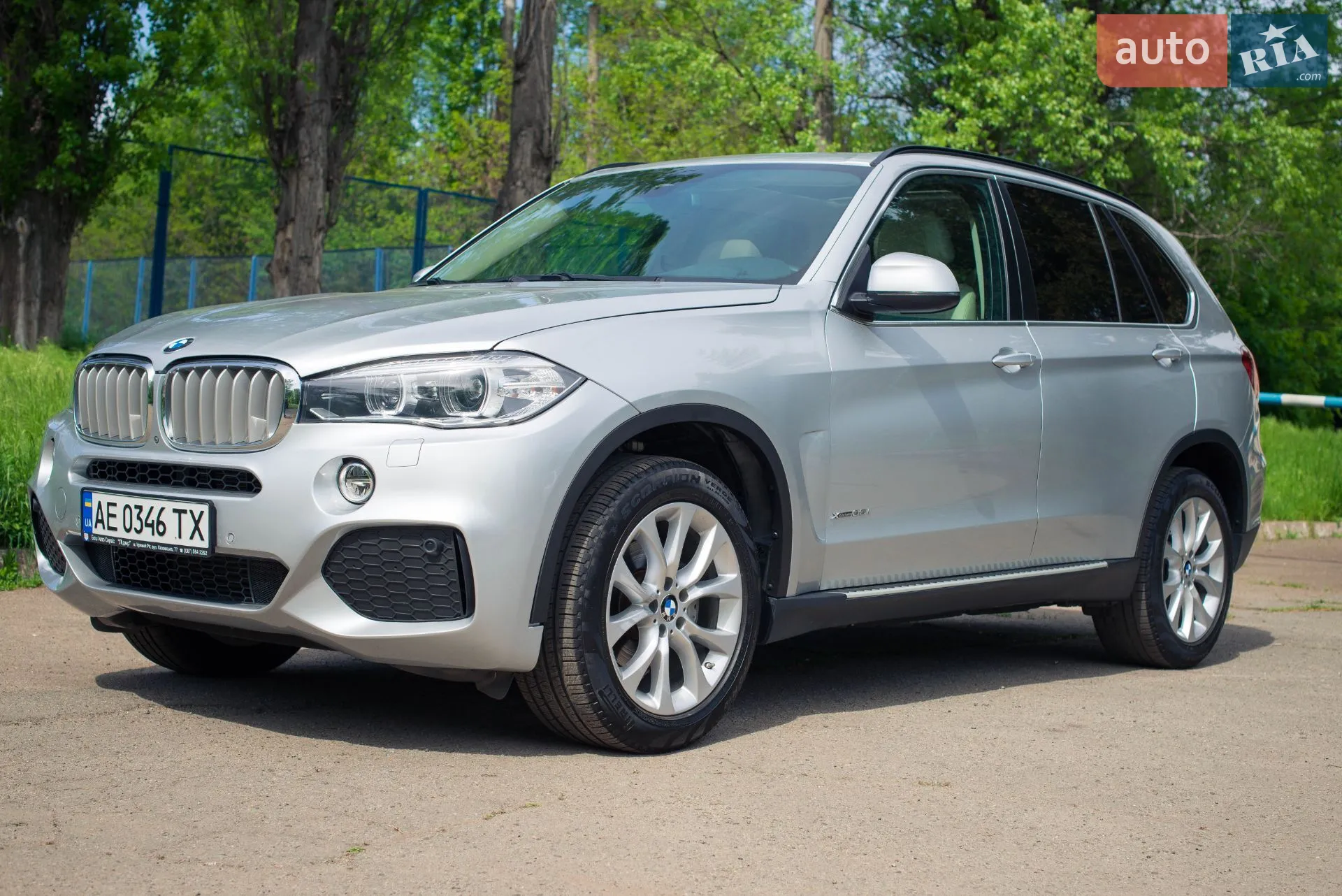 2015 BMW X5 - мініатюра 8