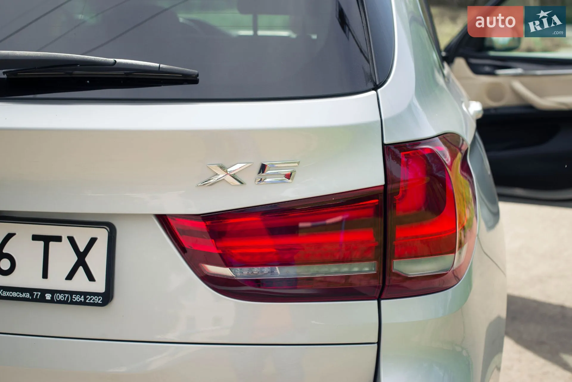 2015 BMW X5 - мініатюра 12