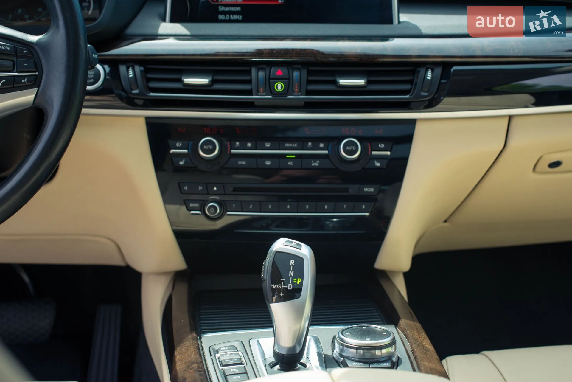 2015 BMW X5 - мініатюра 20