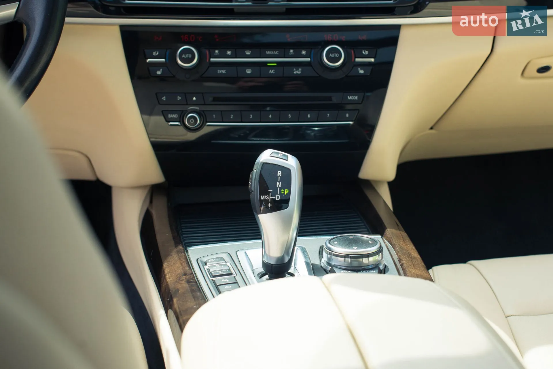 2015 BMW X5 - мініатюра 40