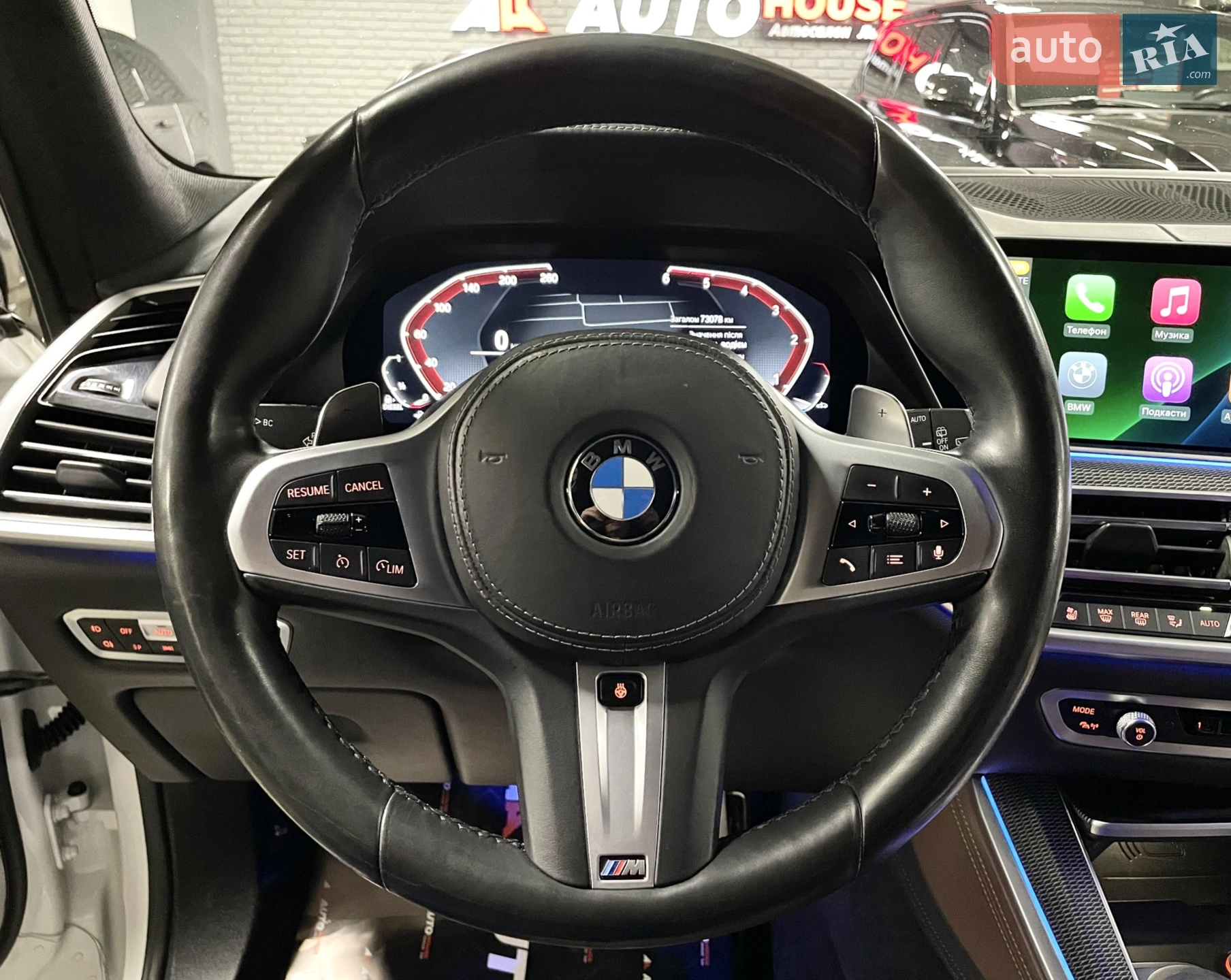 2019 BMW X5 - мініатюра 49