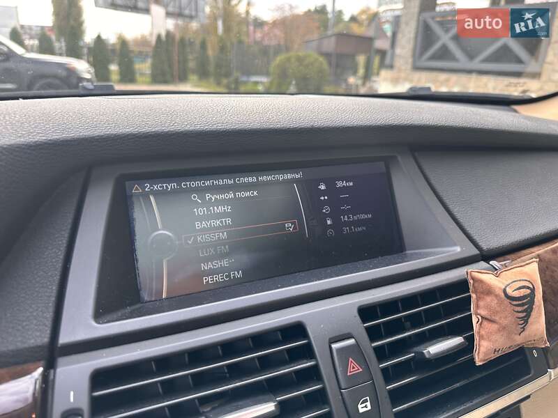 Внедорожник / Кроссовер BMW X5 2009 в Киеве фото 23 Внедорожник / Кроссовер BMW X5 2009 в Киеве