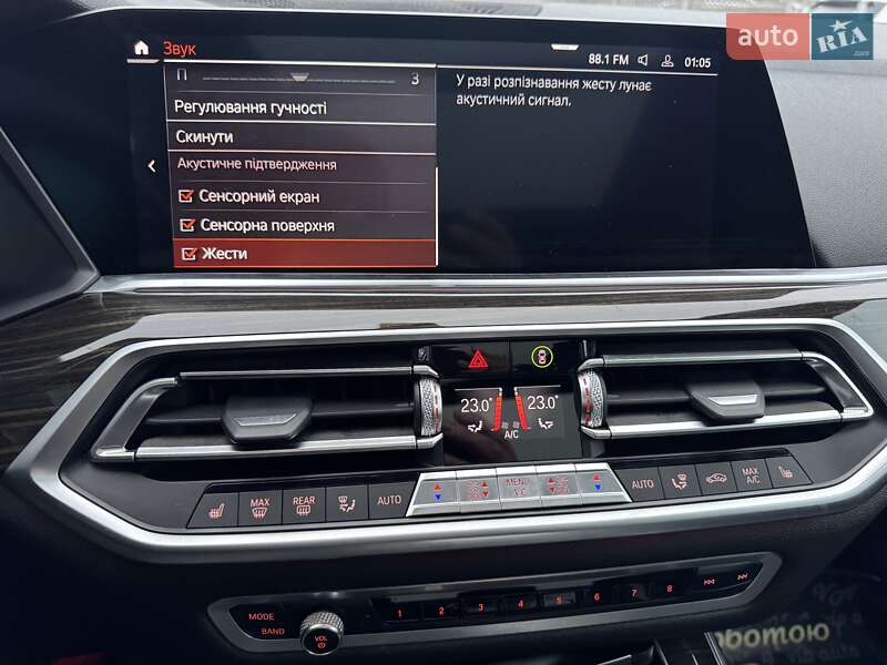 Внедорожник / Кроссовер BMW X5 2019 в Тернополе фото 79 Внедорожник / Кроссовер BMW X5 2019 в Тернополе