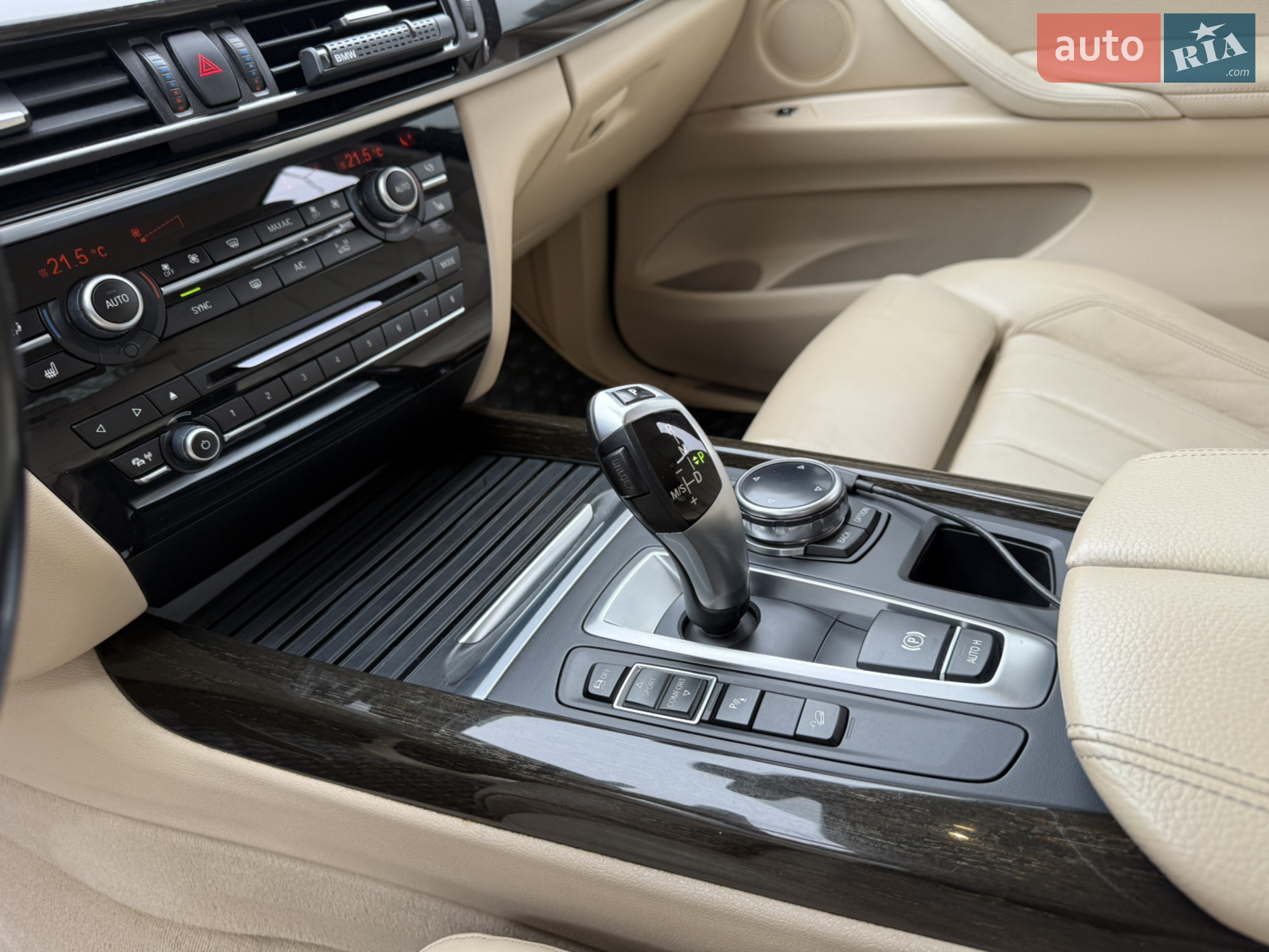2013 BMW X5 - мініатюра 51