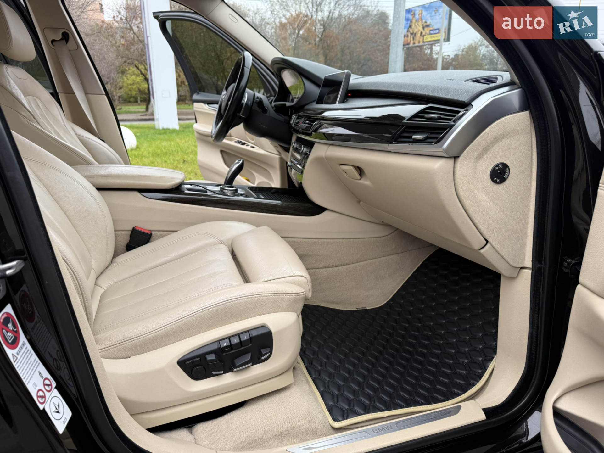 2013 BMW X5 - мініатюра 65