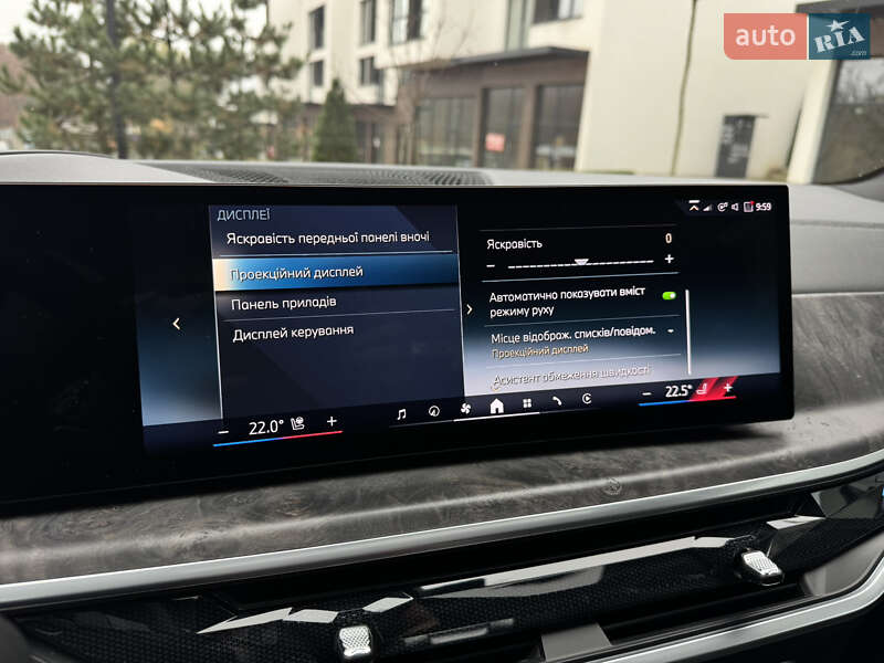 Позашляховик / Кросовер BMW X5 2024 в Ужгороді фото 43 Позашляховик / Кросовер BMW X5 2024 в Ужгороді