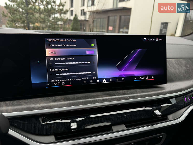 Позашляховик / Кросовер BMW X5 2024 в Ужгороді фото 49 Позашляховик / Кросовер BMW X5 2024 в Ужгороді