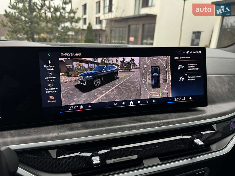 Позашляховик / Кросовер BMW X5 2024 в Ужгороді фото 55 Позашляховик / Кросовер BMW X5 2024 в Ужгороді