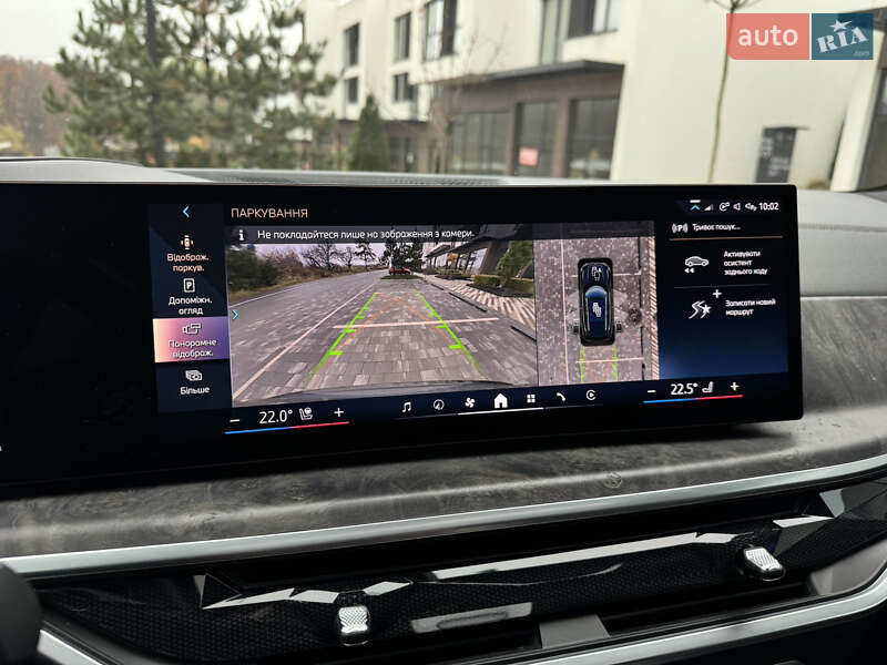 Позашляховик / Кросовер BMW X5 2024 в Ужгороді фото 54 Позашляховик / Кросовер BMW X5 2024 в Ужгороді