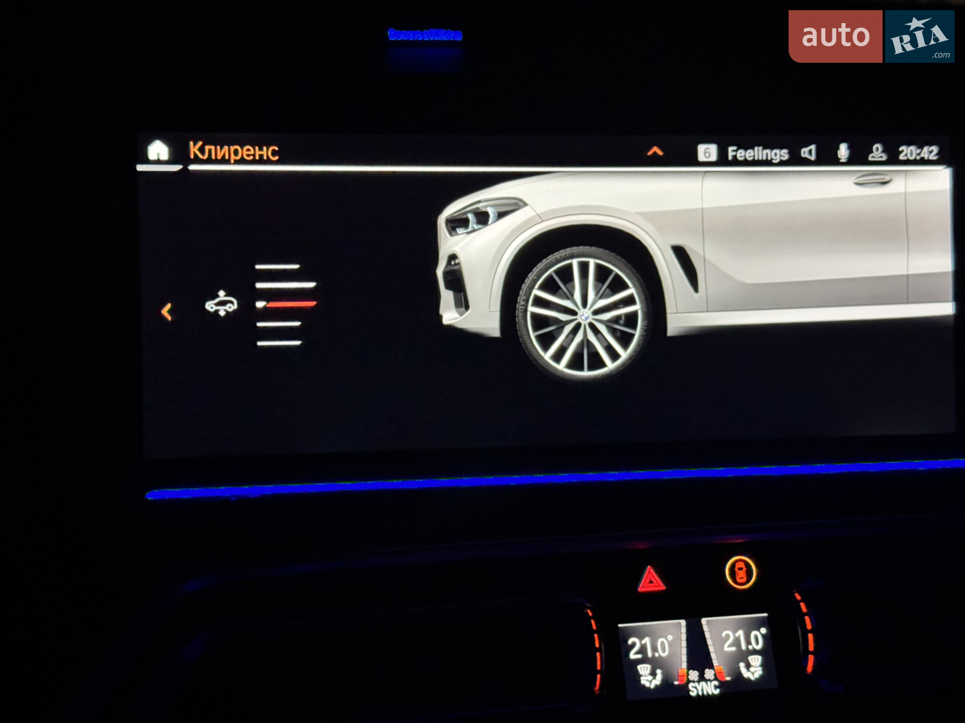 2019 BMW X5 - мініатюра 38