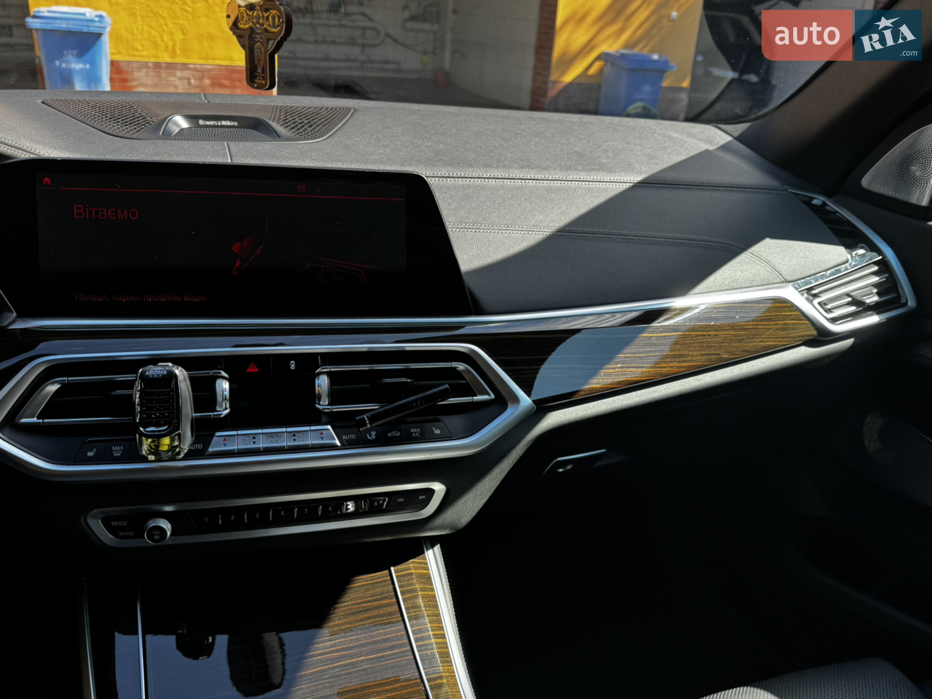 2022 BMW X5 - мініатюра 4