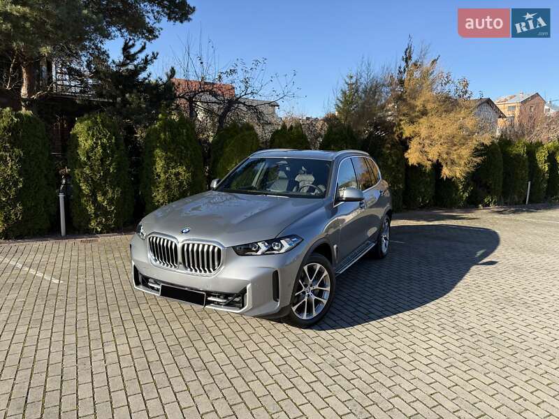 BMW X5 2023 BMW X5 2023