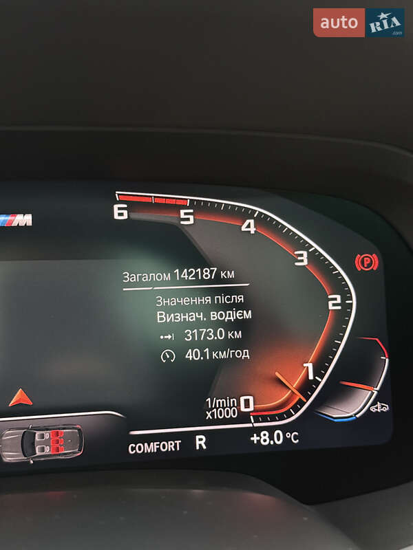 Внедорожник / Кроссовер BMW X5 2018 в Полтаве фото 41 Внедорожник / Кроссовер BMW X5 2018 в Полтаве