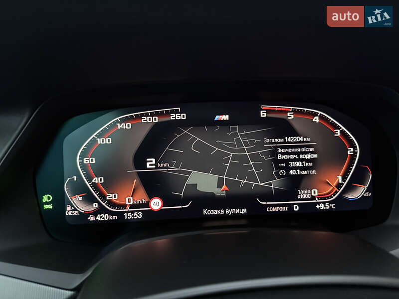 Внедорожник / Кроссовер BMW X5 2018 в Полтаве фото 48 Внедорожник / Кроссовер BMW X5 2018 в Полтаве