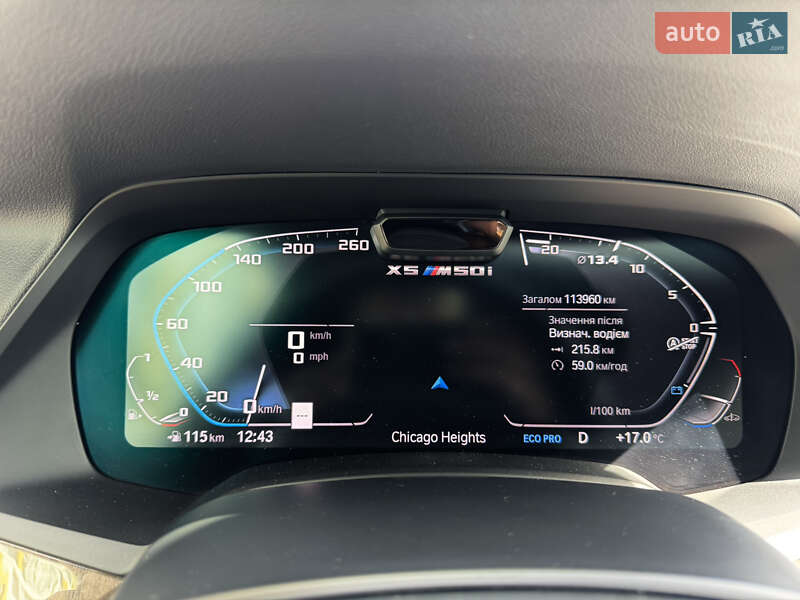 Внедорожник / Кроссовер BMW X5 2019 в Львове фото 71 Внедорожник / Кроссовер BMW X5 2019 в Львове