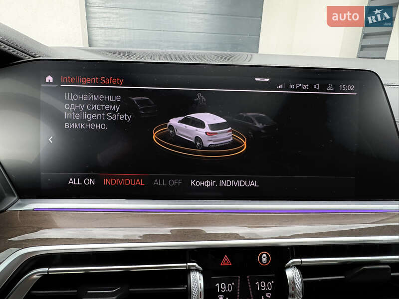 Внедорожник / Кроссовер BMW X5 2019 в Львове фото 83 Внедорожник / Кроссовер BMW X5 2019 в Львове