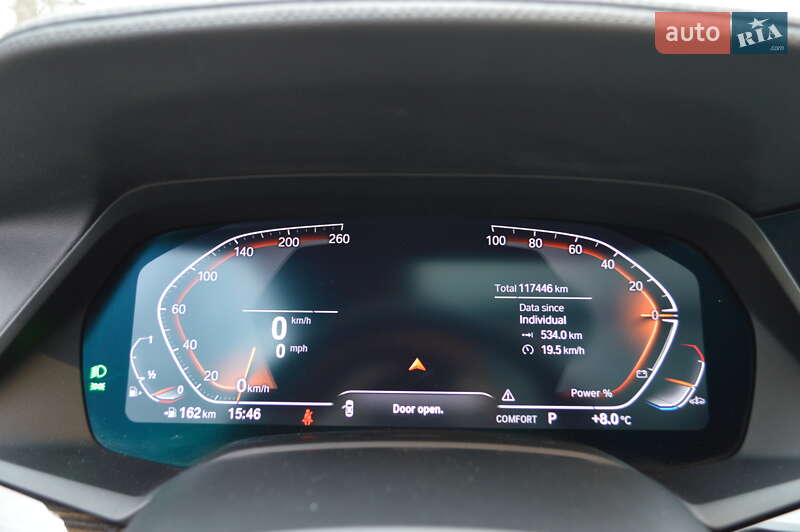 Внедорожник / Кроссовер BMW X5 2020 в Киеве