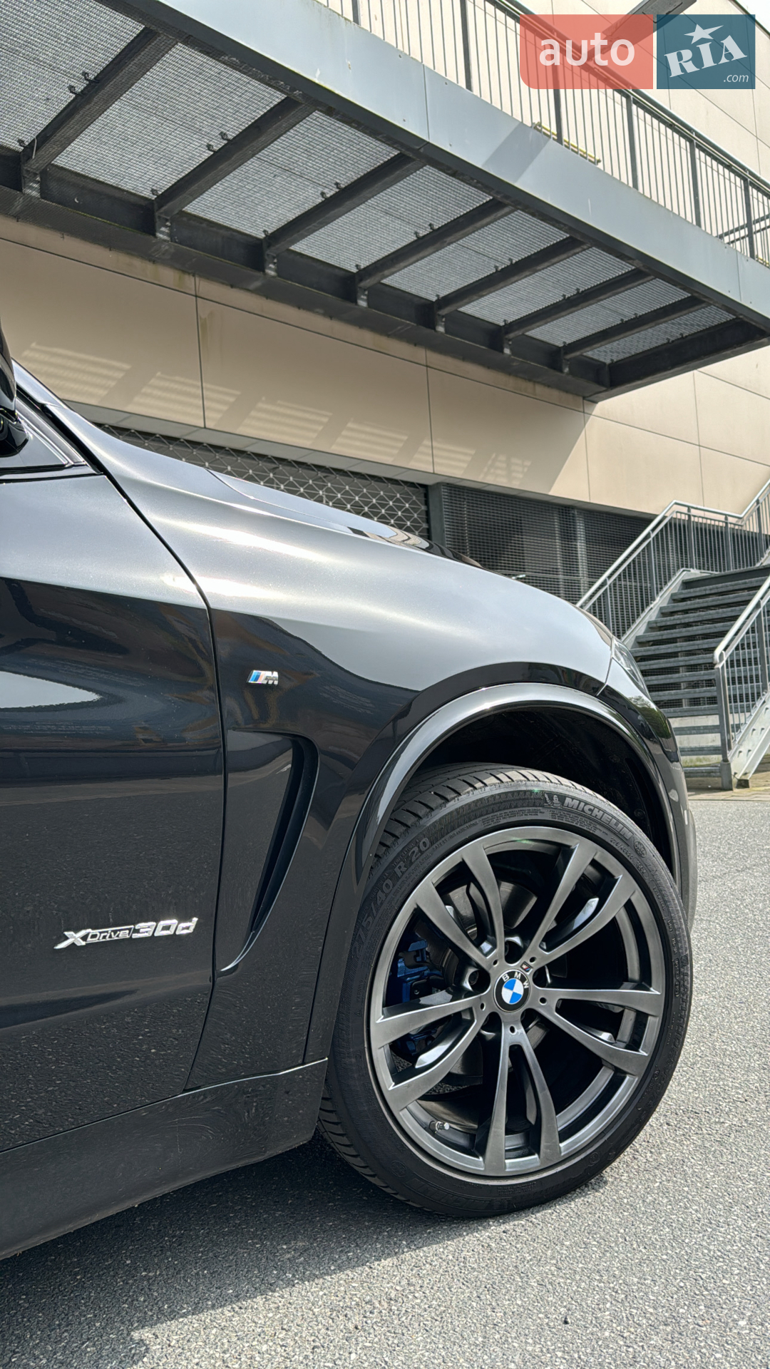 2016 BMW X5 - мініатюра 11