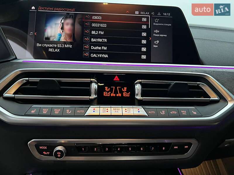 Внедорожник / Кроссовер BMW X5 2020 в Львове