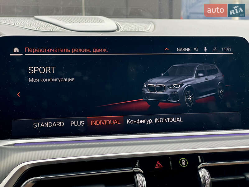 Внедорожник / Кроссовер BMW X5 2019 в Киеве