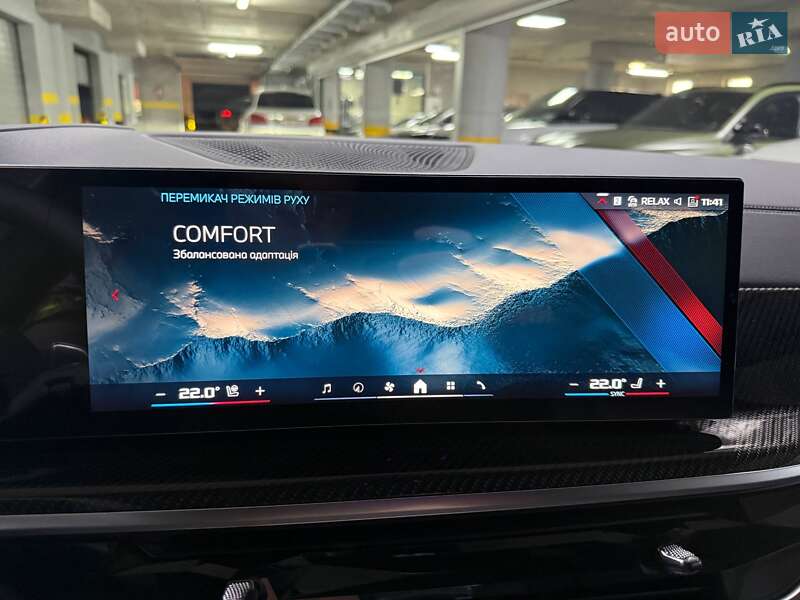 Внедорожник / Кроссовер BMW X5 2025 в Киеве фото 97 Внедорожник / Кроссовер BMW X5 2025 в Киеве