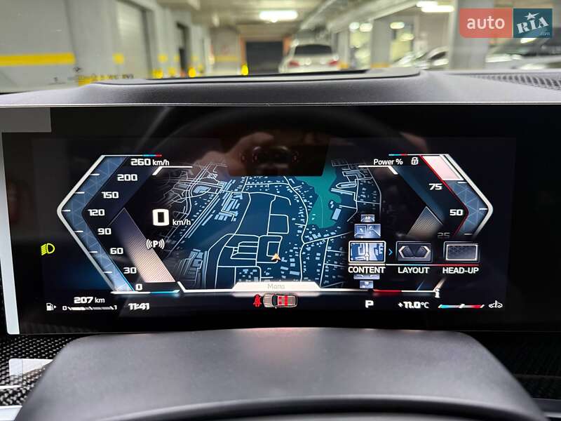 Внедорожник / Кроссовер BMW X5 2025 в Киеве фото 86 Внедорожник / Кроссовер BMW X5 2025 в Киеве