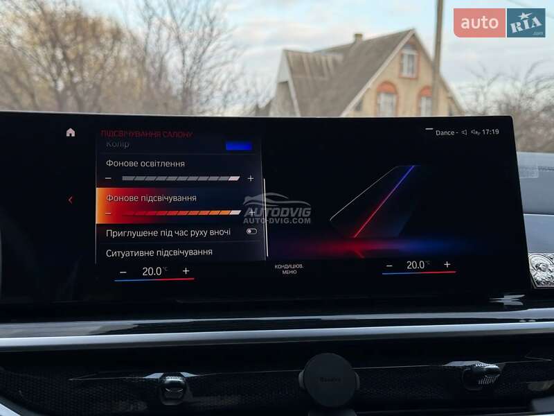 Позашляховик / Кросовер BMW X5 2023 в Луцьку