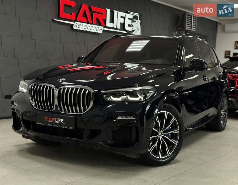 BMW X5 2020