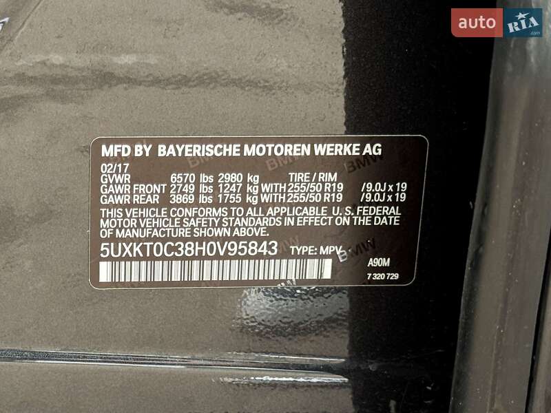 Позашляховик / Кросовер BMW X5 2017 в Києві фото 29 Позашляховик / Кросовер BMW X5 2017 в Києві