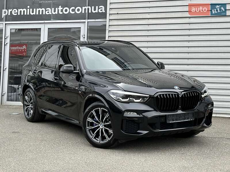 BMW X5 2020