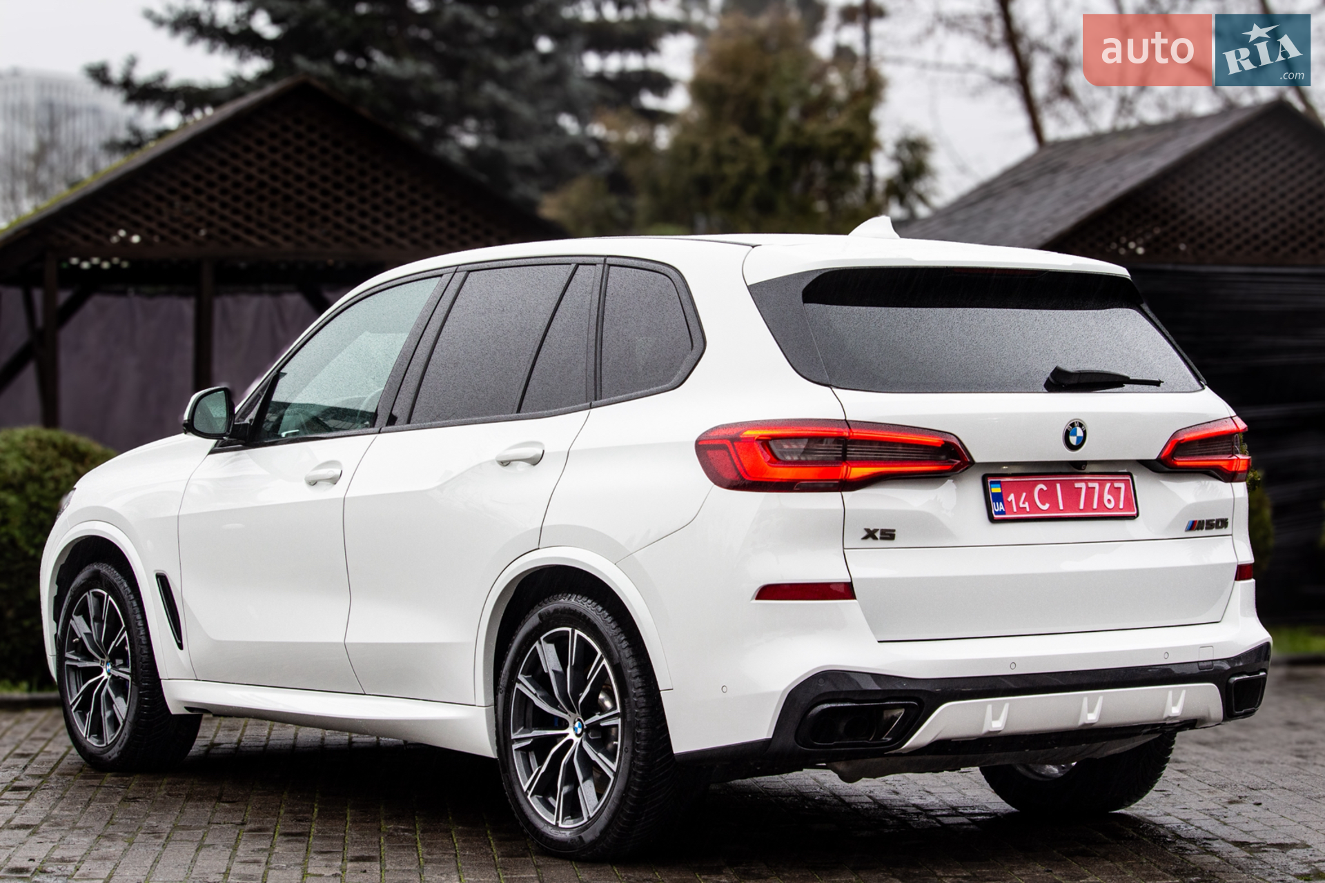 2020 BMW X5 - мініатюра 12