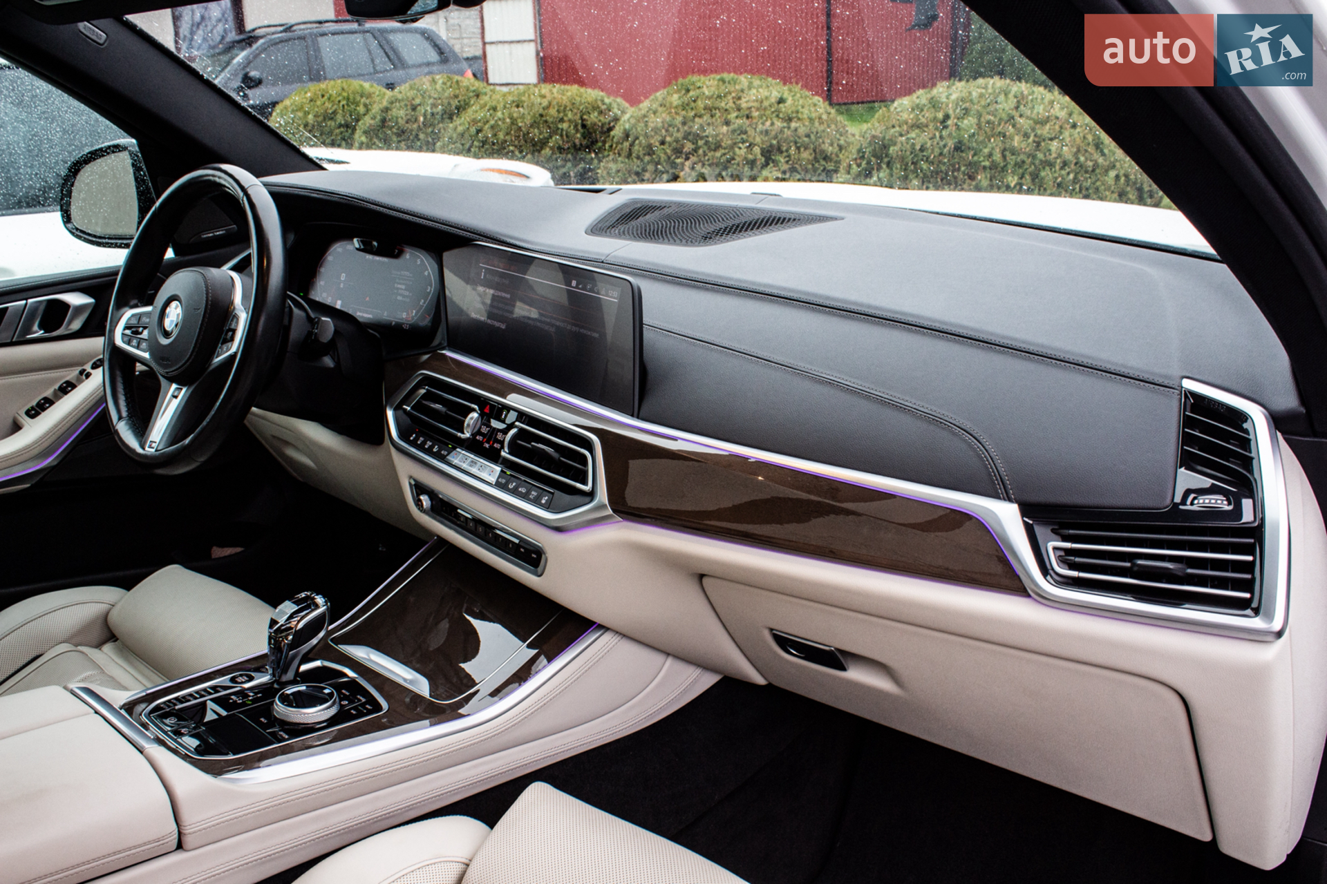 2020 BMW X5 - мініатюра 52