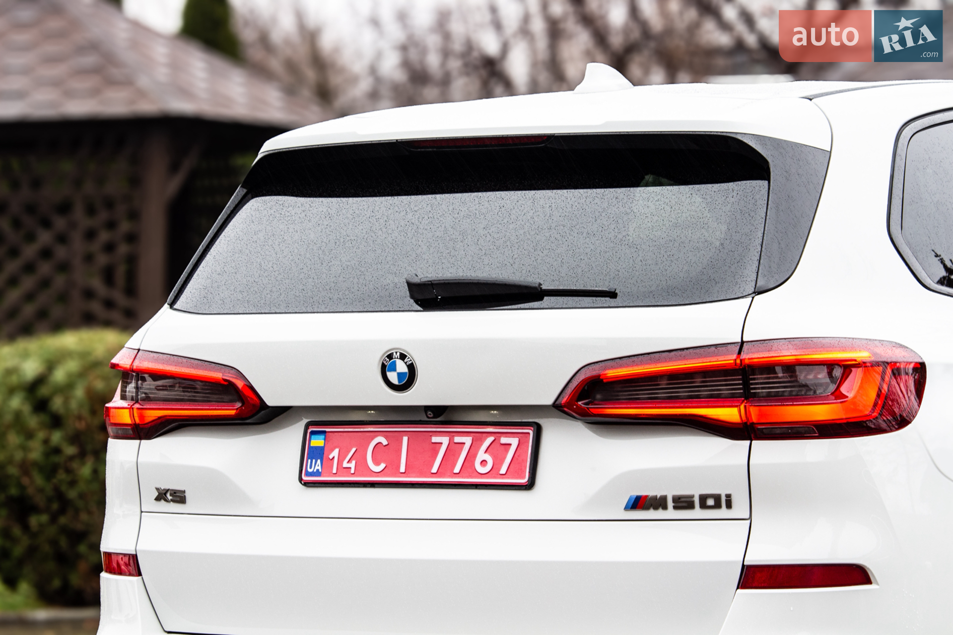 2020 BMW X5 - мініатюра 86