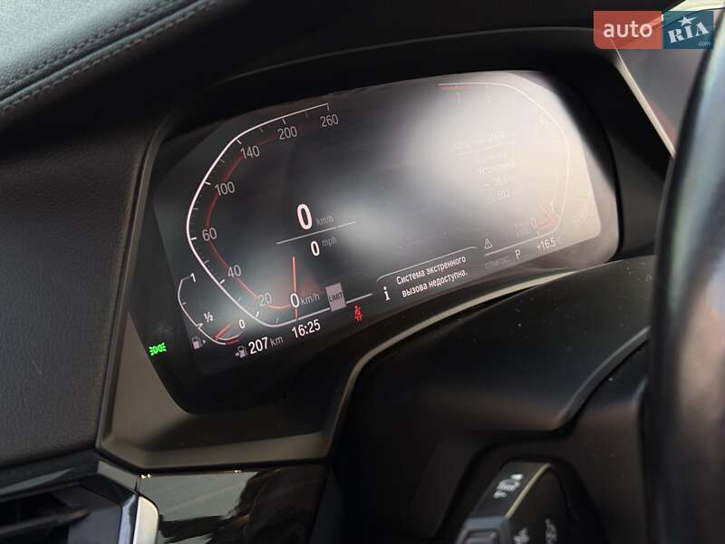 Позашляховик / Кросовер BMW X5 2020 в Дніпрі