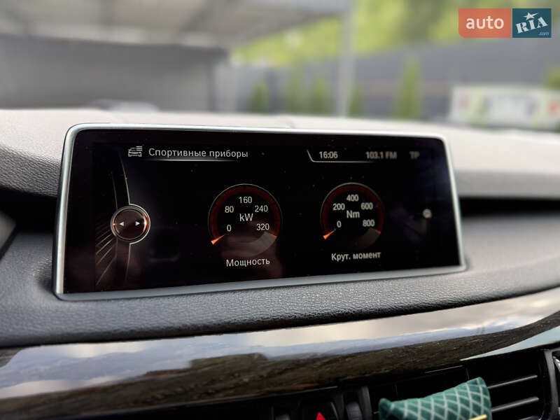 Внедорожник / Кроссовер BMW X5 2014 в Киеве