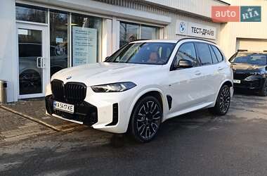 Внедорожник / Кроссовер BMW X5 2023 в Кременчуге