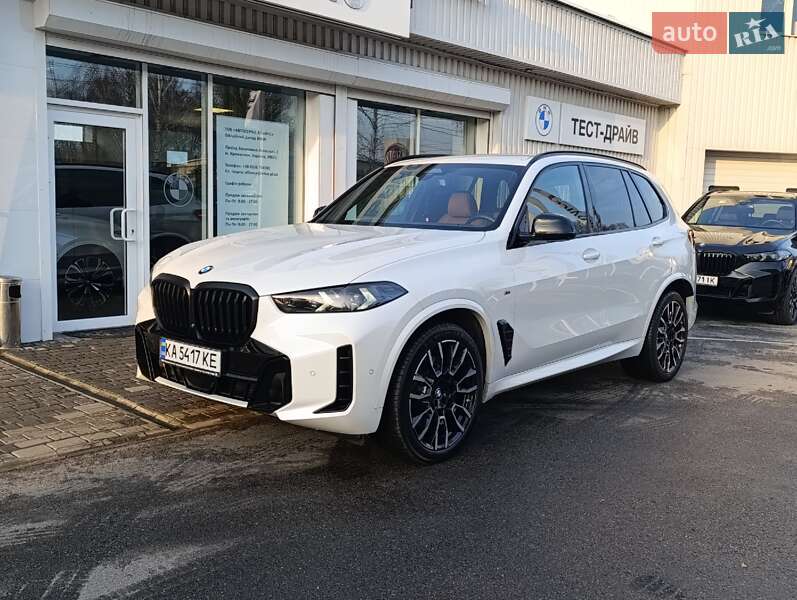 BMW X5 2023