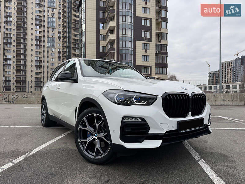 BMW X5 2020