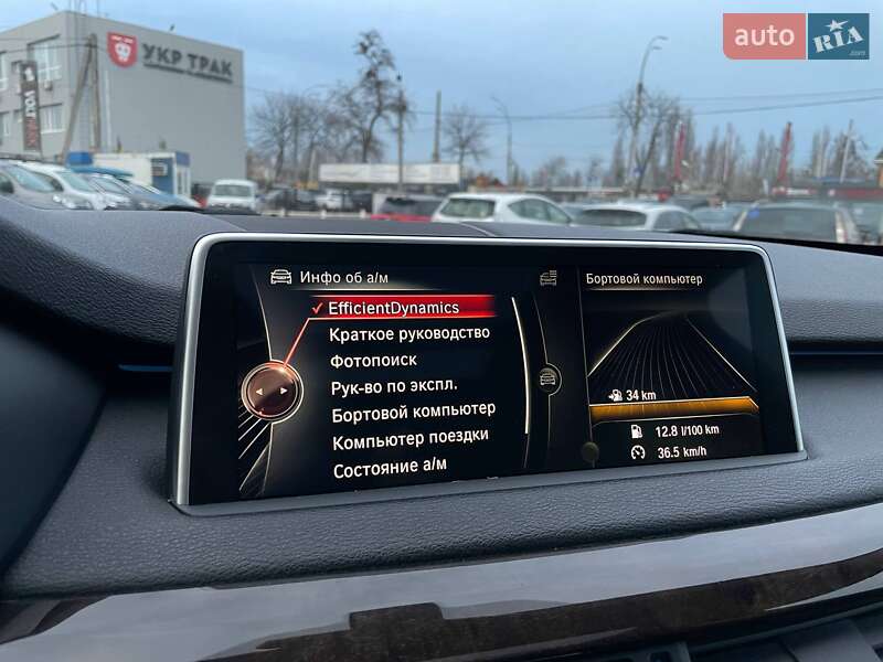 Внедорожник / Кроссовер BMW X5 2014 в Киеве фото 30 Внедорожник / Кроссовер BMW X5 2014 в Киеве