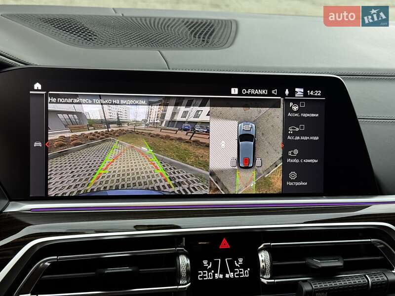 Внедорожник / Кроссовер BMW X5 2019 в Ивано-Франковске