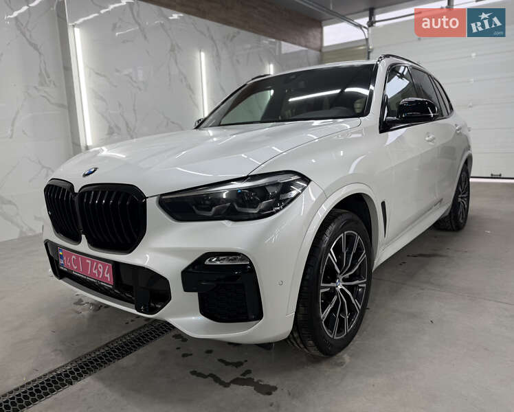 BMW X5 2020