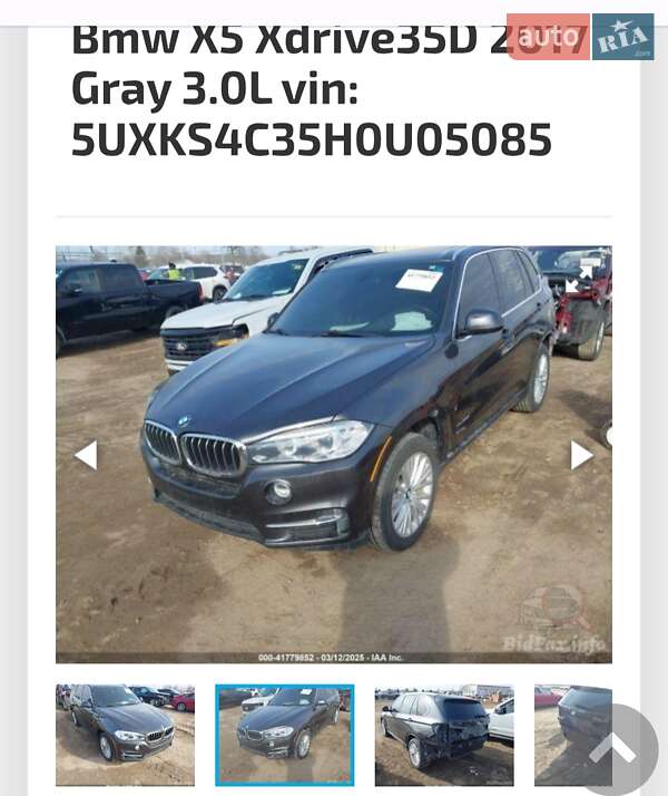 Внедорожник / Кроссовер BMW X5 2017 в Хмельницком