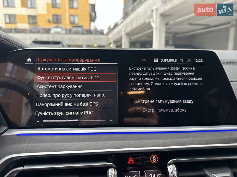 Позашляховик / Кросовер BMW X5 2022 в Києві