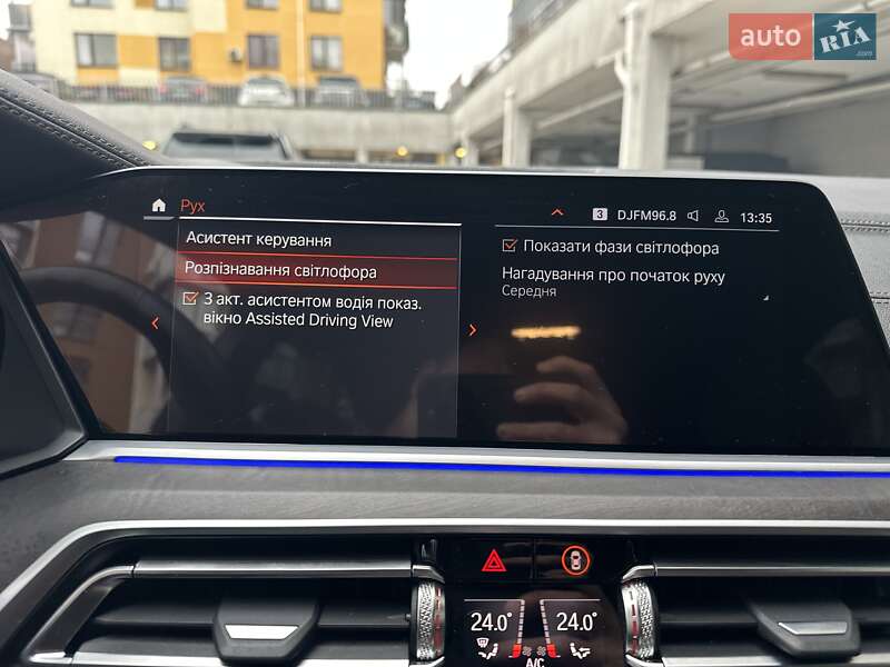 Позашляховик / Кросовер BMW X5 2022 в Києві