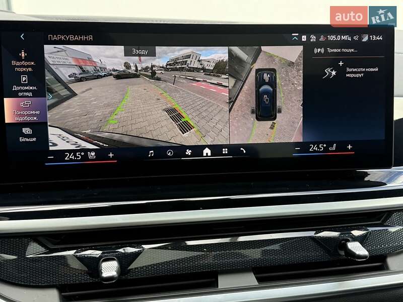 Внедорожник / Кроссовер BMW X5 2024 в Хмельницком