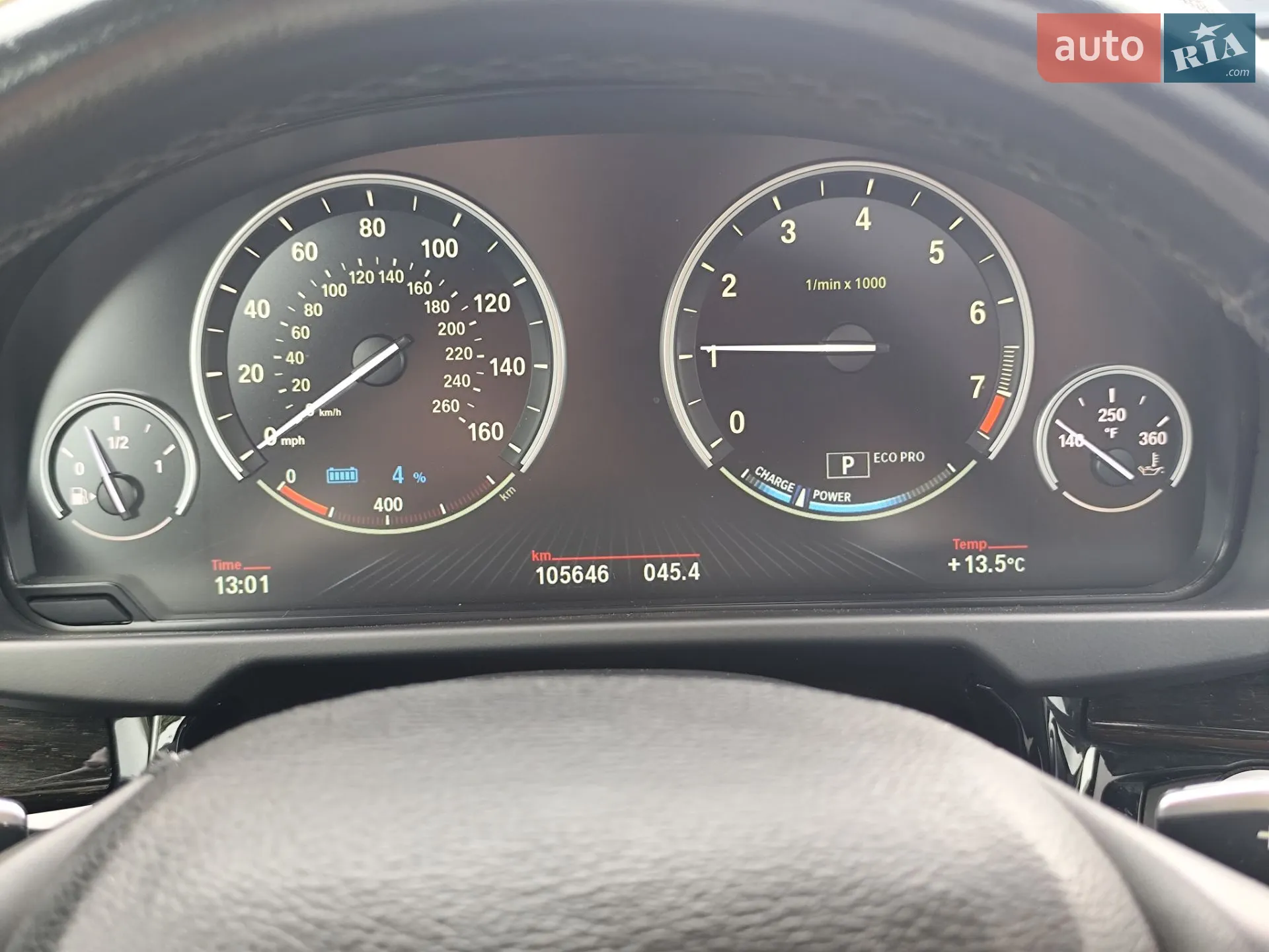 2018 BMW X5 - мініатюра 28
