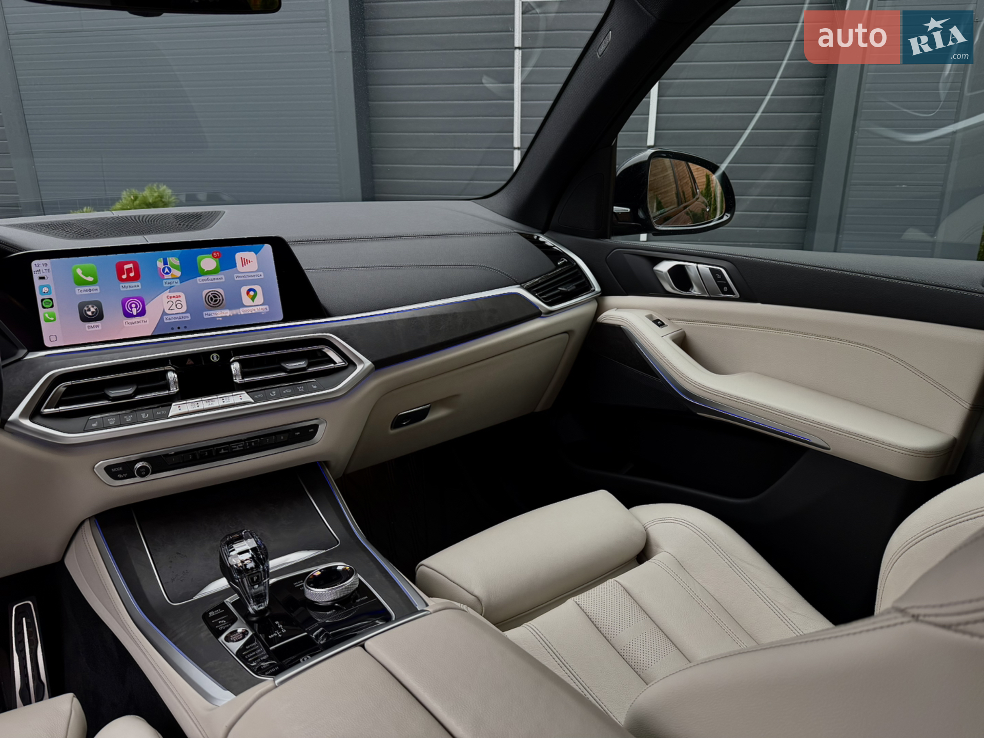 2022 BMW X5 - мініатюра 18