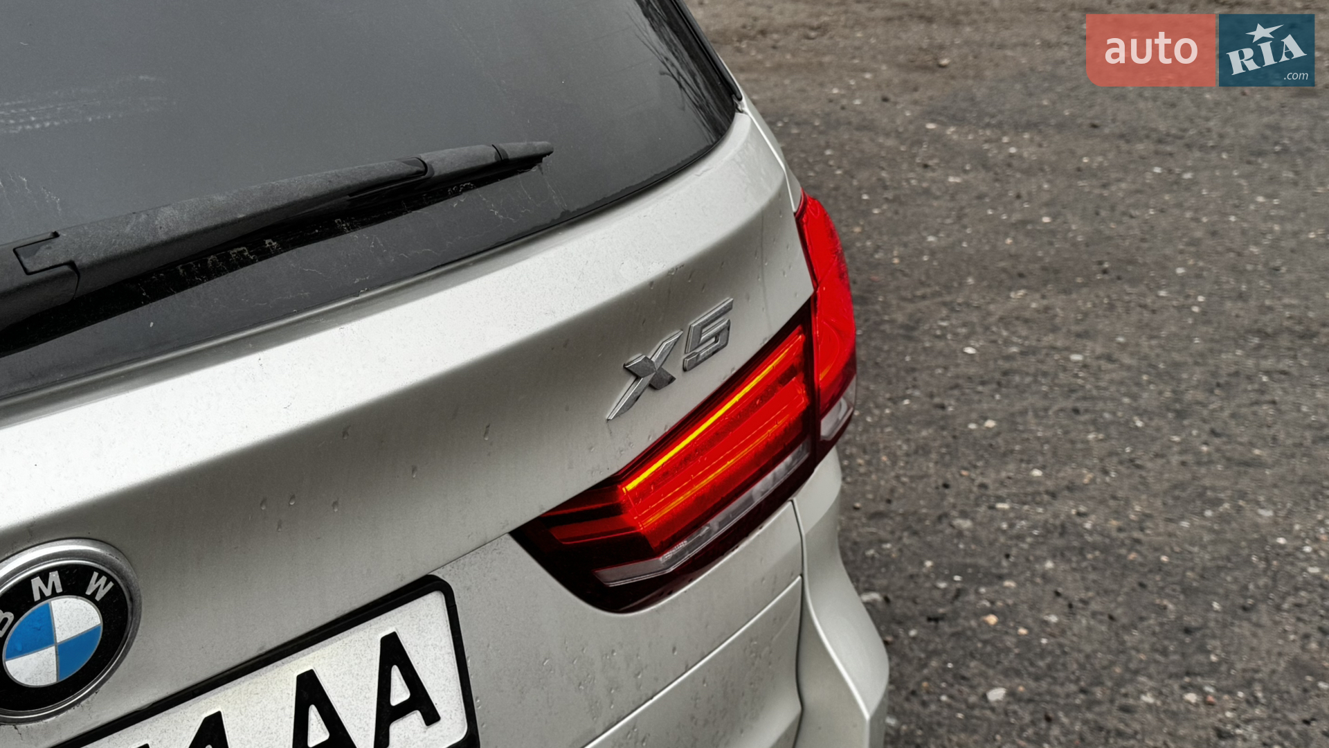 2016 BMW X5 - мініатюра 13