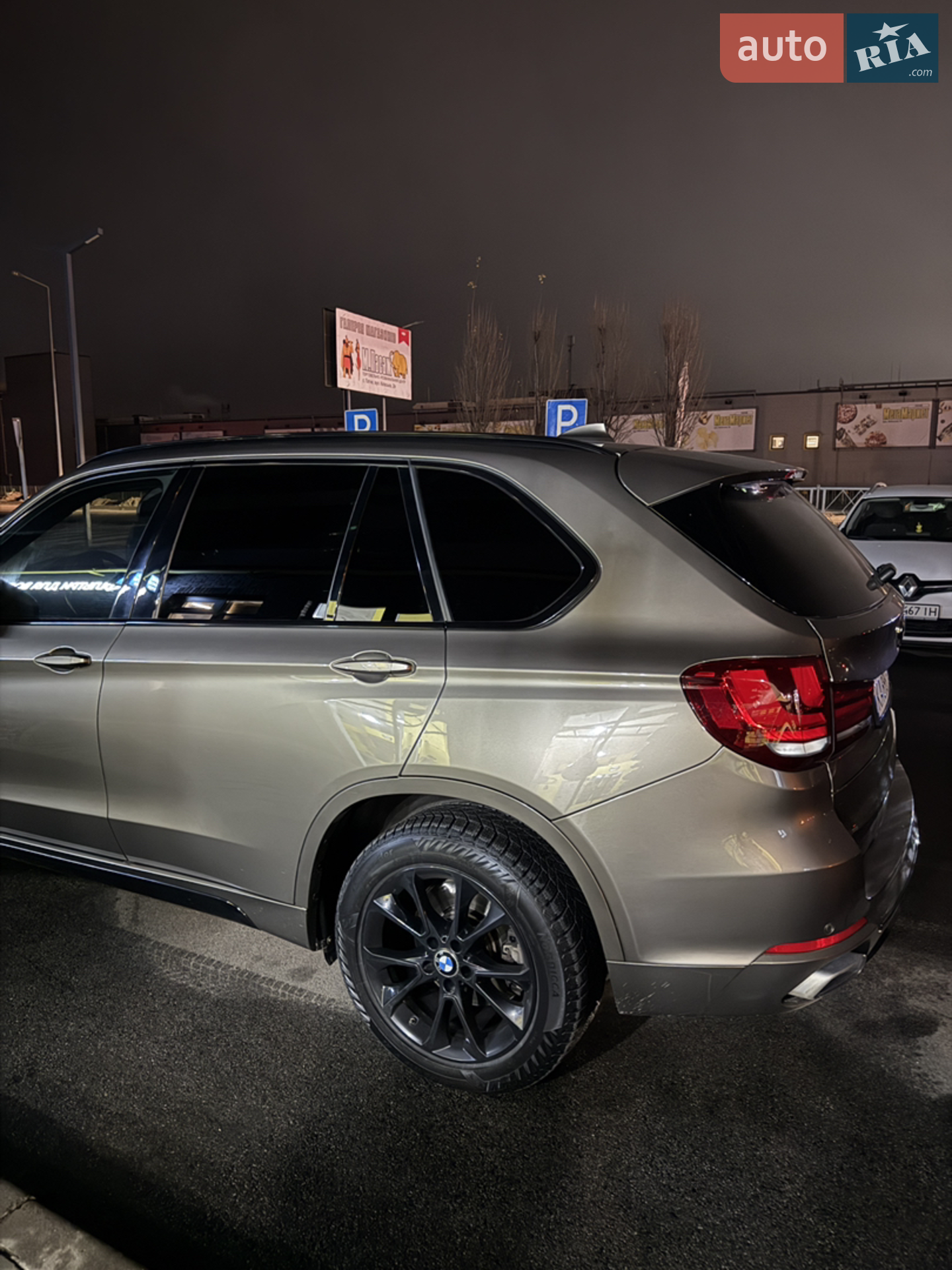 2016 BMW X5 - мініатюра 5
