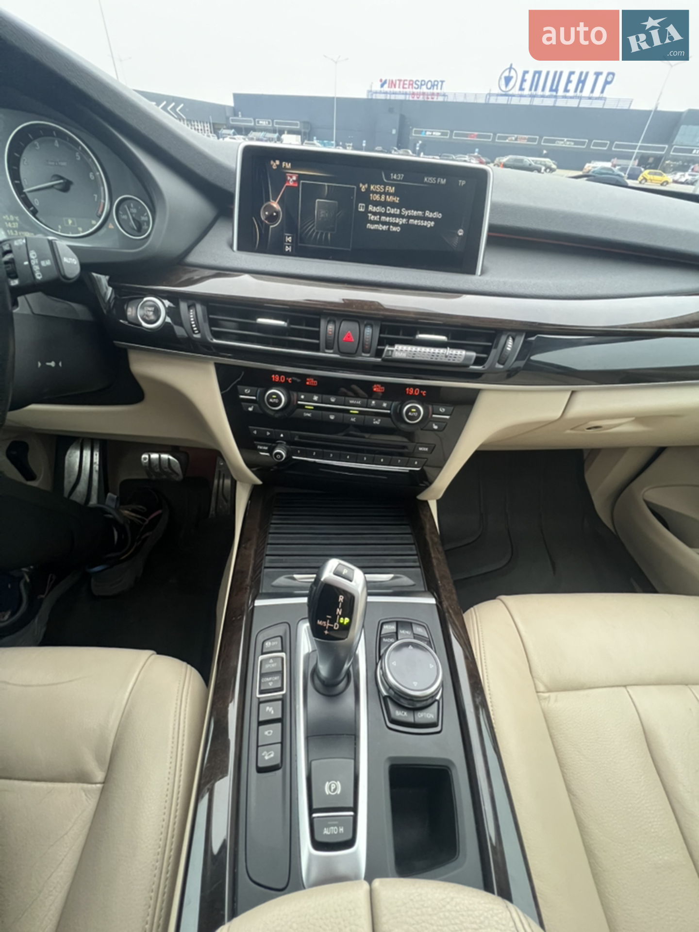 2014 BMW X5 - мініатюра 26